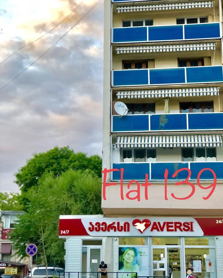 Apartament Flat 139 - Old Tbilisi Zewnętrze zdjęcie